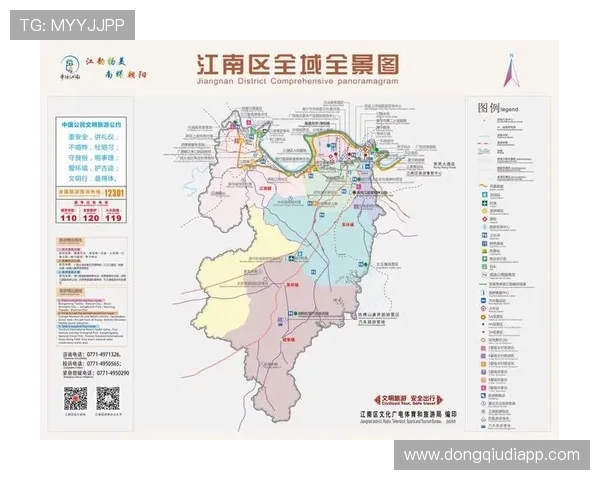 江南体育app：多元化体育项目覆盖满足不同运动需求的应用平台