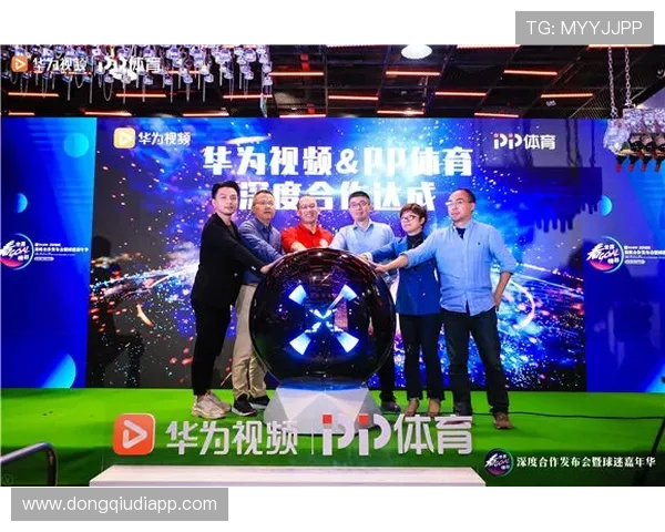 熊猫体育试玩平台正式上线引领体育娱乐新潮流，用户体验全面升级