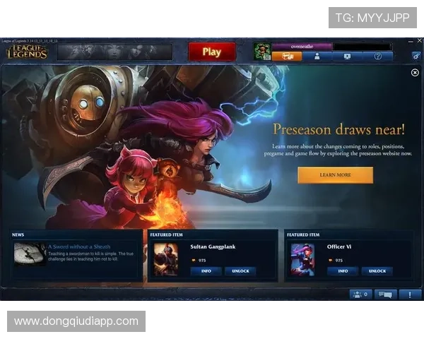 爱游戏官方网站优化用户界面，提升访问速度与使用体验迎来新变革