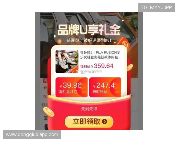 百盈真人最新优惠活动汇总助你轻松赢取丰富奖励和福利